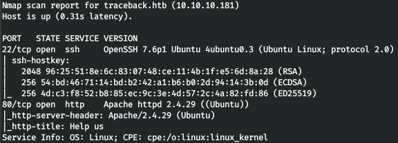 HackTheBox. Прохождение Traceback. Бэкдор, LUA, SSH - 3