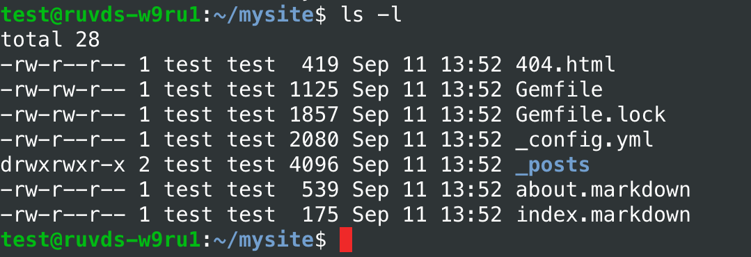 Jekyll на VPS за 30 рублей для состоятельных людей - 3