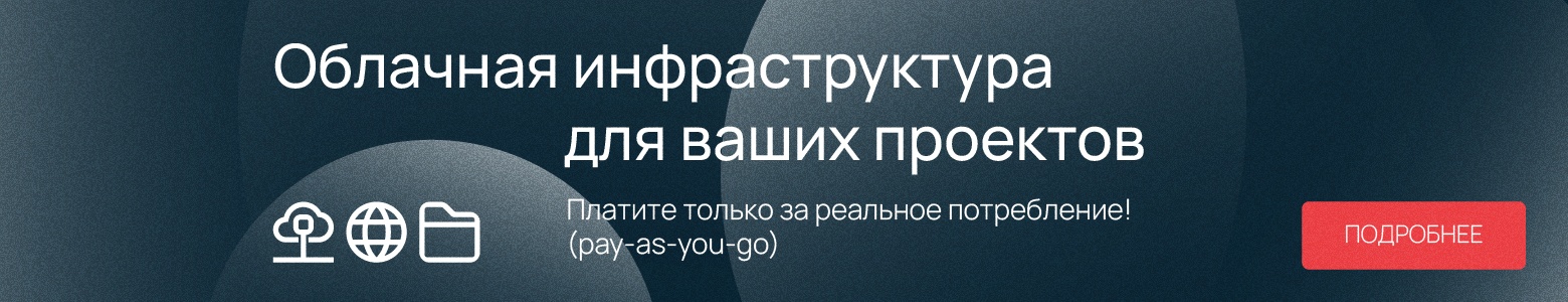 День программиста 2020 начинается в субботу. С праздником - 3