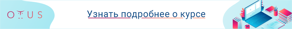 14 вещей, которые я хотел бы знать перед началом работы с MongoDB - 1