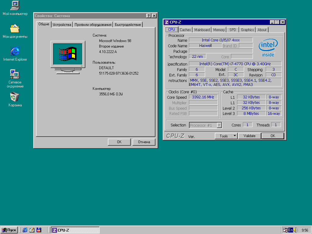 Установка windows 98 на большой диск