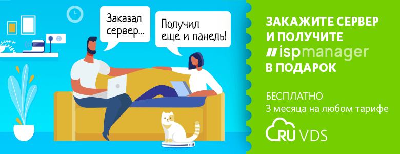 Как действуют хакеры, воруя ключи и пароли? - 3