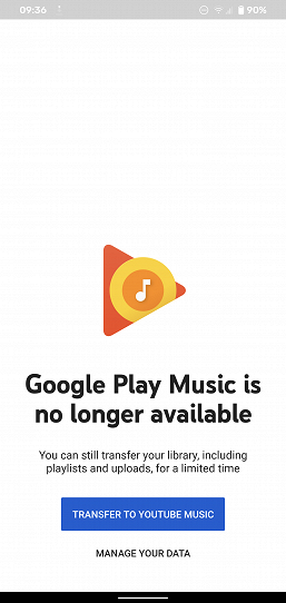 Этот день настал. Google Play Music окончательно и бесповоротно мёртв