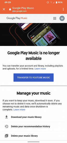 Этот день настал. Google Play Music окончательно и бесповоротно мёртв