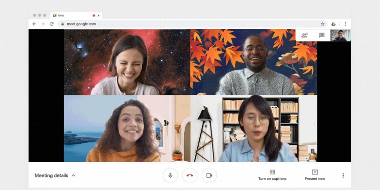 В Google Meet пользователям разрешили настраивать фон