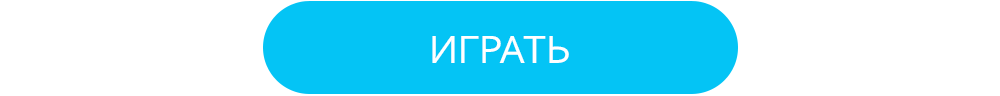 Новая игра: сможете понять, что девушка врет? А если она на детекторе лжи? - 15