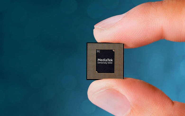 Не одной Snapdragon 888 единой. MediaTek тоже готовит флагманскую SoC нового поколения