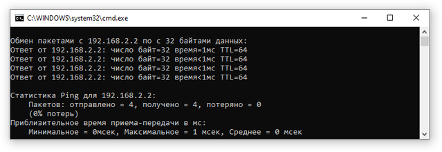 WSN-LTE шлюз на CC1310 и WP8548. Часть 1 - 10