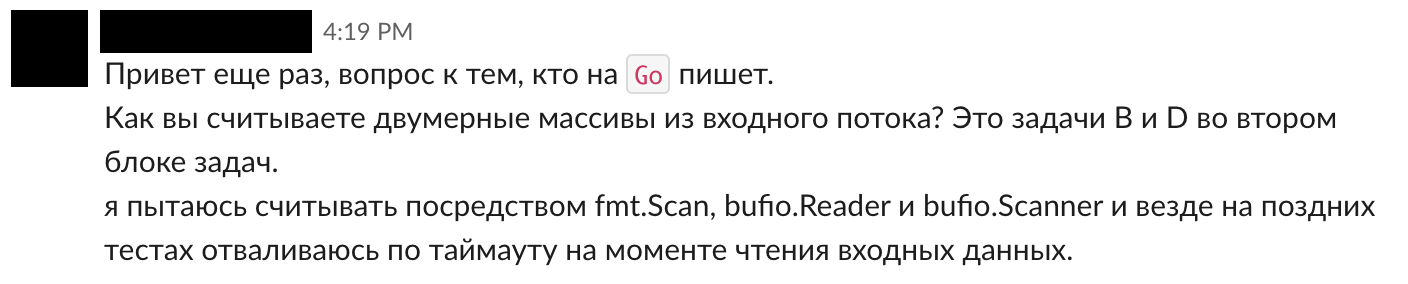 Одна из популярнейших проблем, мешающая всем студентам