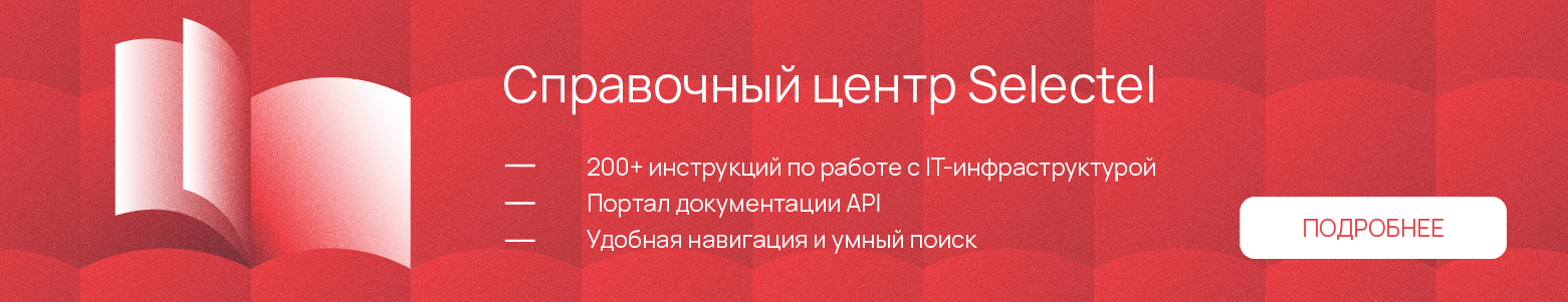 Средний класс середины 90-х: обзор серверной платформы Intel Altserver-CS «Altair» - 9