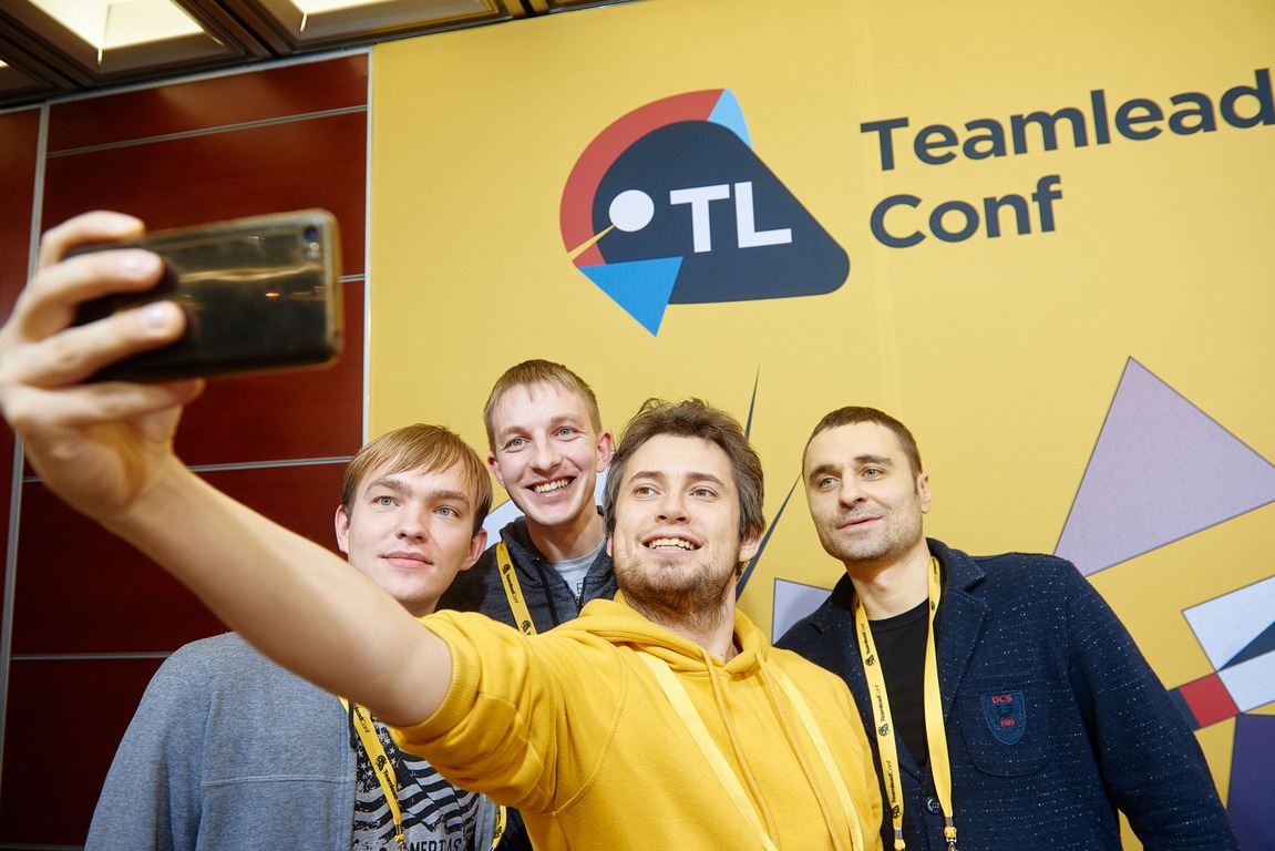 TeamLead Conf 2021: последствия коронавируса, удаленка и доклады не только про IT - 1