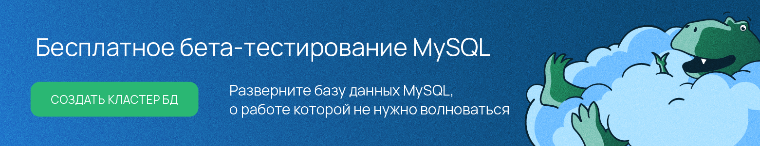 Почему не стоит читать статьи о том, как за несколько месяцев стать специалистом по Data Science - 4