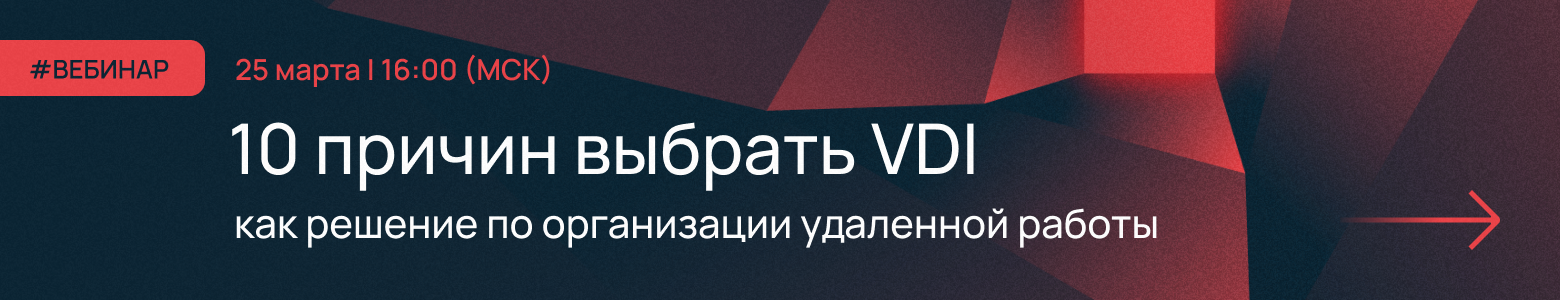 Нет оружию: полицейским в Нью-Йорке хотят запретить использовать вооруженных роботов - 2