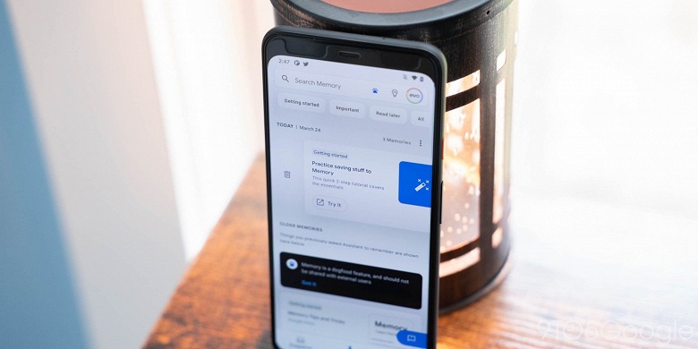 Google Assistant ждёт грандиозное обновление для запасливых пользователей Android. Новый сервис Memory сочетает возможности Google Keep и Pinterest