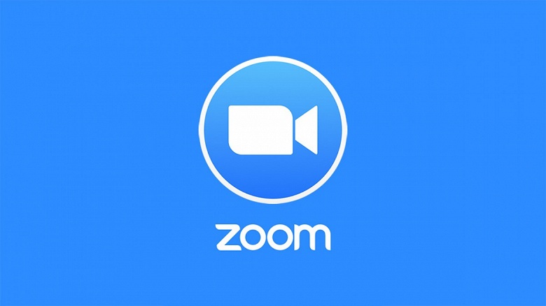 Zoom будет продавать лицензии госучреждениям напрямую