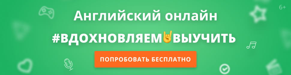 Агент 007: как слова-призраки защищают английские словари - 8