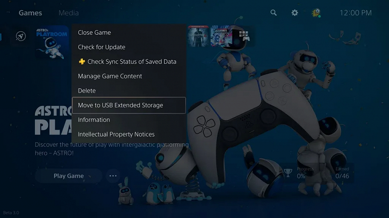 Sony представила первое крупное обновление для PlayStation 5 с множеством новых функций