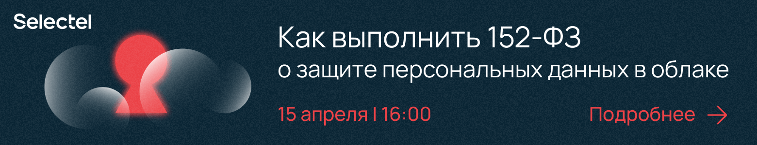 Google представил новый язык программирования Logica - 2