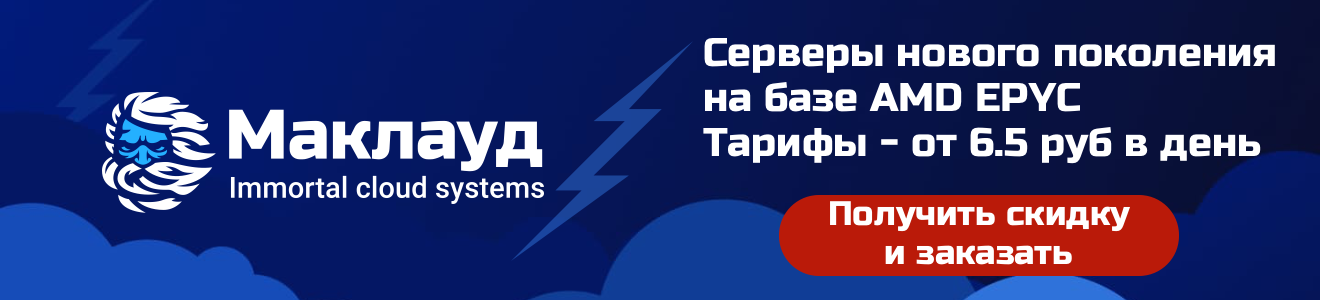 Ontol: подборка видео-лекций и каналов для продвинутых программистов - 3