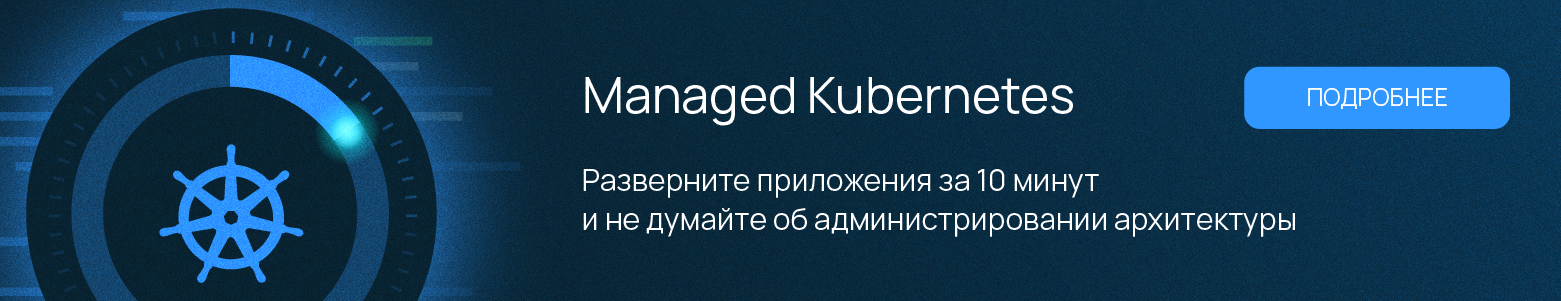 Первый в мире плавучий дата-центр наконец заработал - 6