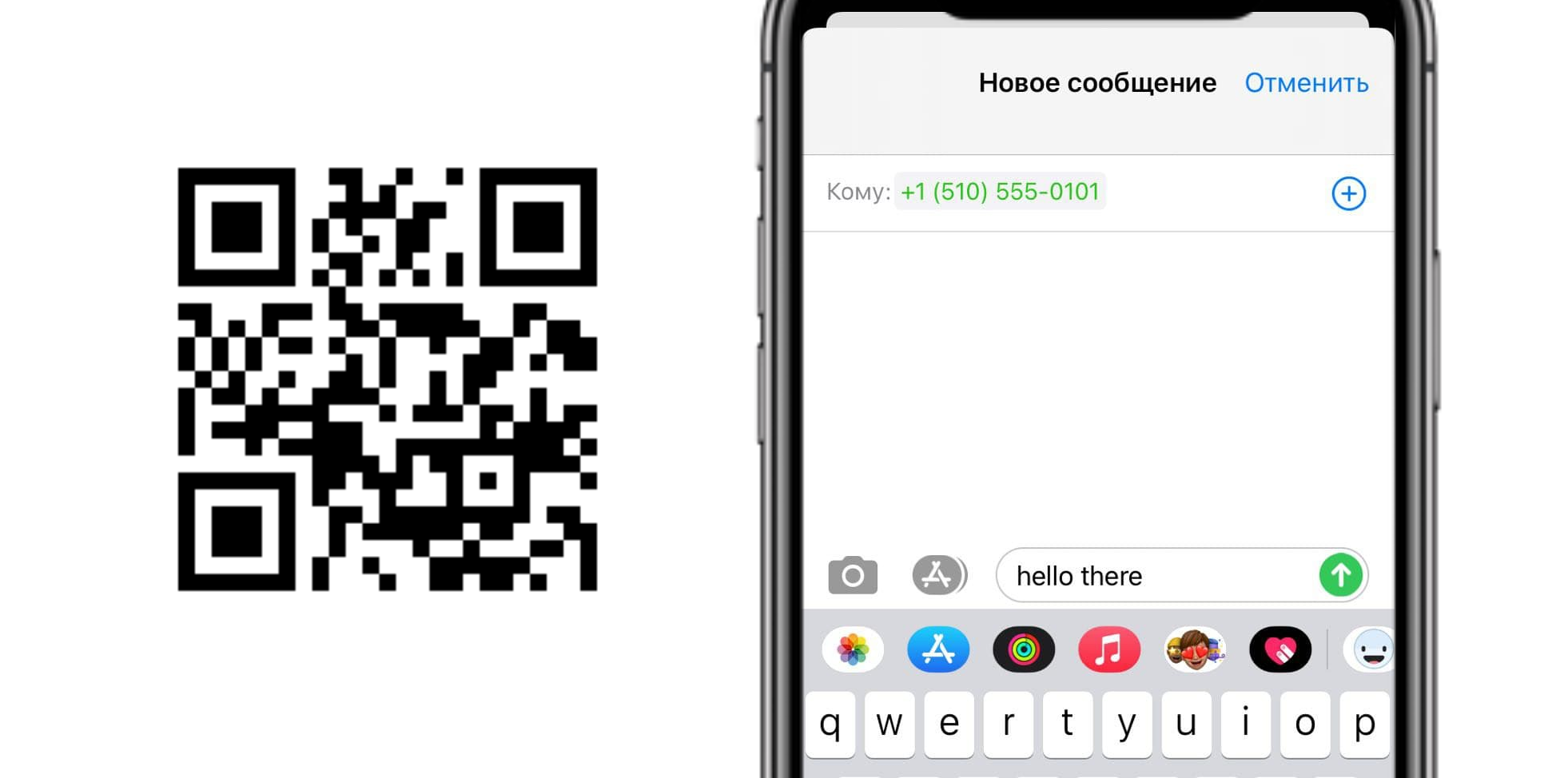 Как присоединиться к телеграмм каналу по qr коду фото 109