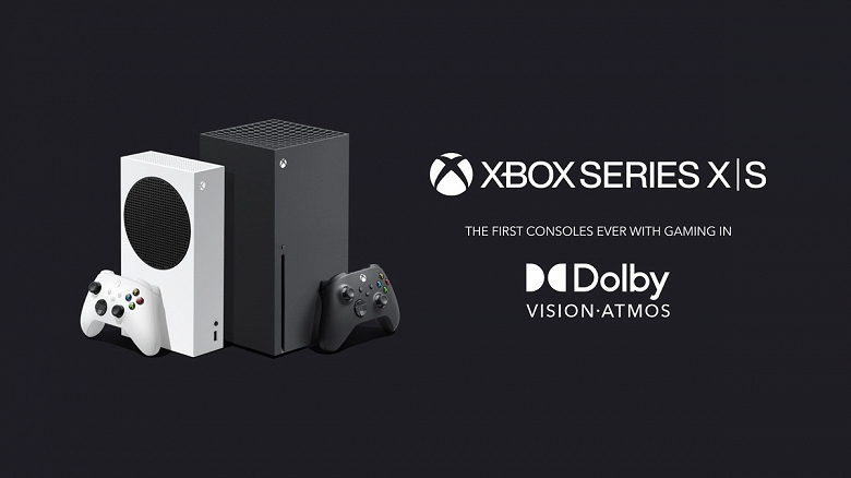 У Sony PlayStation 5 такого нет: Microsoft начала тестировать Dolby Vision на консолях Xbox