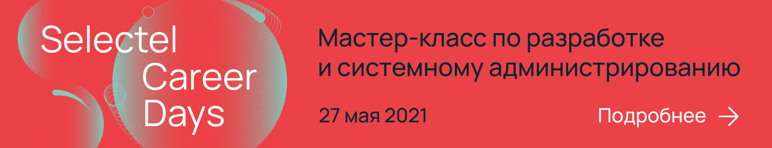 Arduino Nano RP2040 Connect: новая «ардуинка» с Wi-Fi на борту - 5