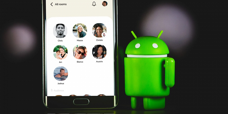 Clubhouse для Android стал доступен во всём мире, в России его оценили негативно