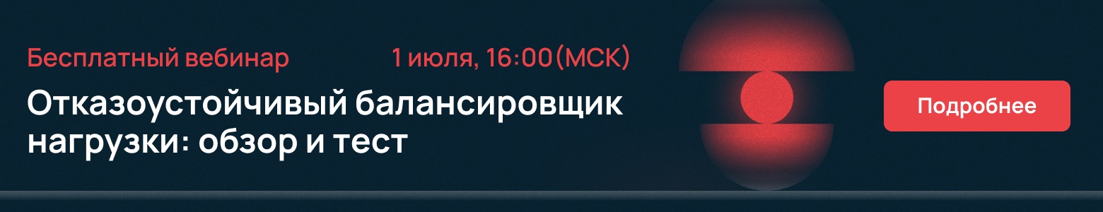 Не дай теплу пропасть: как и для чего дата-центры используют «мусорное» тепло - 8