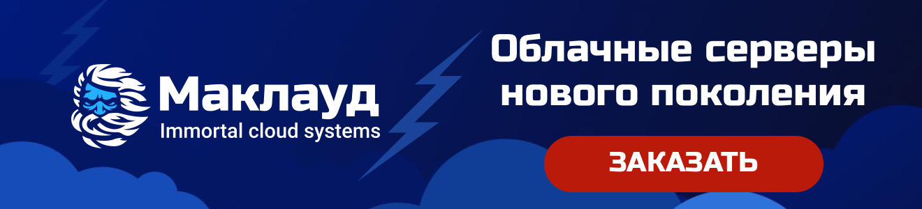 Отряд-731: как японцы создавали биологическое оружие - 8