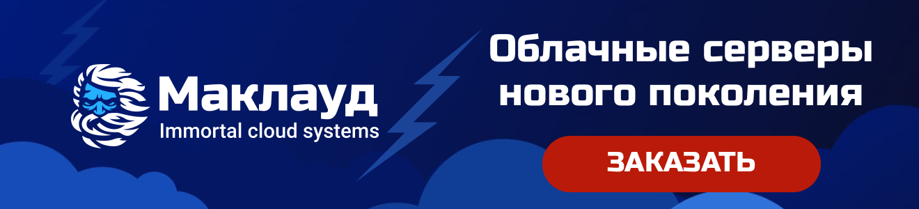 Откуда взялся 'do' в вопросах и отрицаниях? - 4