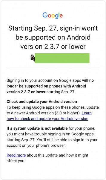 Пользователи старых версий Android вскоре потеряют возможность входа в свои учётные записи Google в приложениях