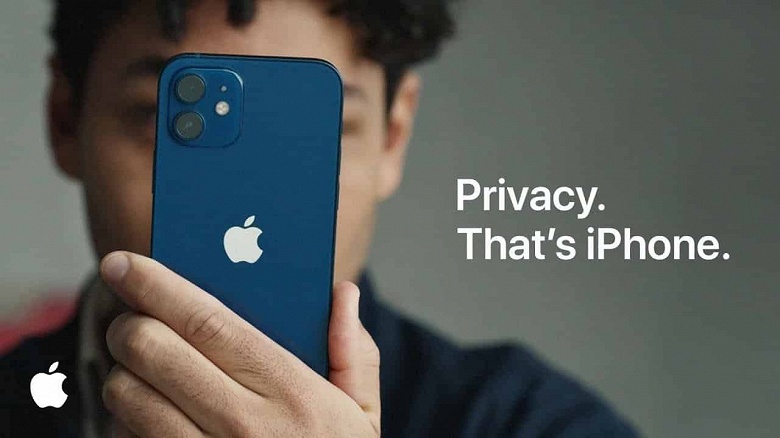 Тысячи пользователей iPhone и десятки организаций требуют от Apple отказаться от сканирования фотографий 