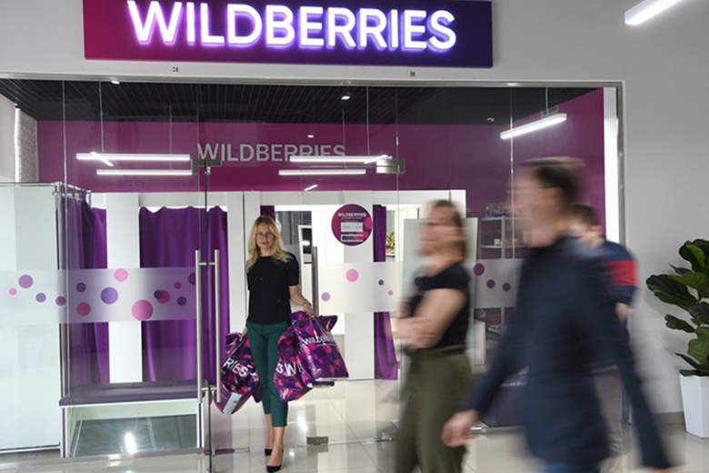 В Wildberries ввели комиссию при оплате с помощью зарубежных платёжных систем Visa и Masterсard. Компания называет это скидкой для «Мир» и SberPay