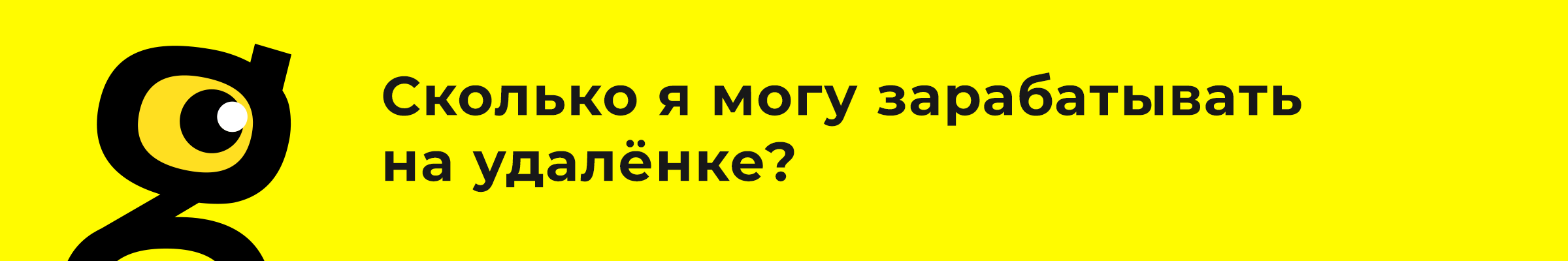 [Личный опыт] Как я совершил «кругосветное путешествие» в ковидный год - 4