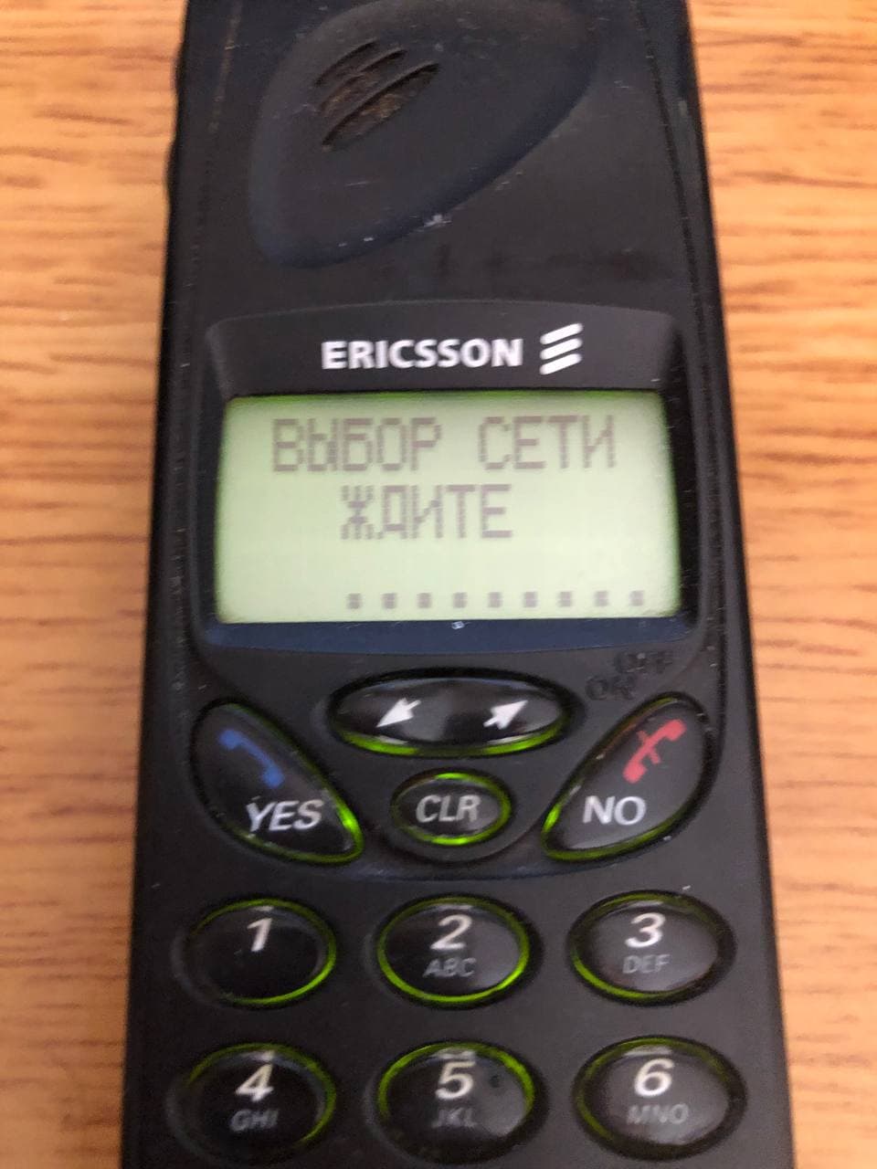 Привет из 1998 года: мобильный телефон Ericsson SH888