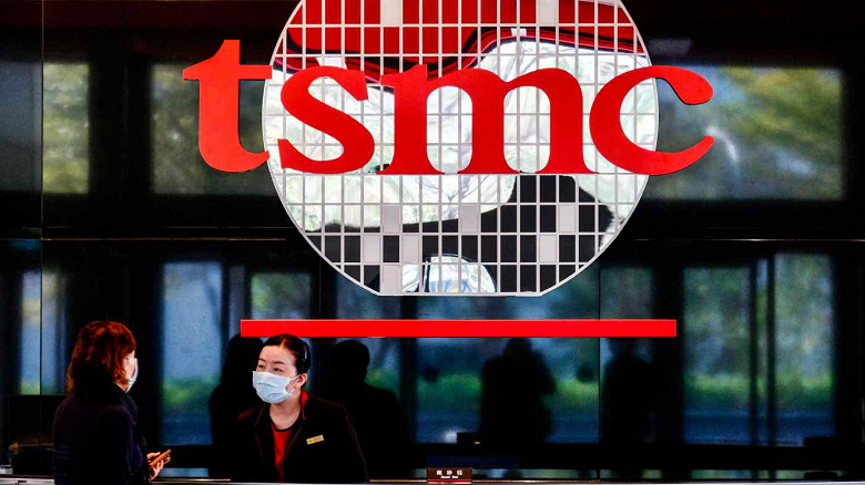 TSMC построит завод по производству современных микросхем на юге Тайваня - 1