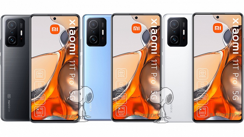 Xiaomi просит не бояться её 120-ваттной зарядки. Ресурс аккумулятора в Xiaomi 11T Pro от этого не пострадает 