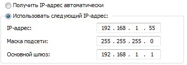 Мой MikroTik – моя цифровая крепость (часть 2) - 11