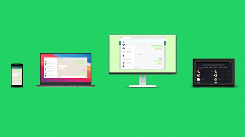 Больше никаких бет: несколько устройств можно подключать в стабильной версии WhatsApp