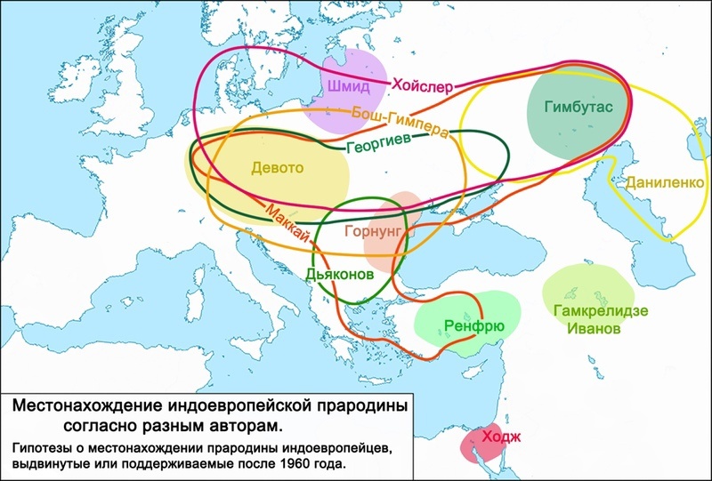 Настоящая история (старо)славянского РА - 4