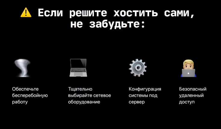 Техническая экспертиза: настраиваем CI на М1 с командой Welps - 14