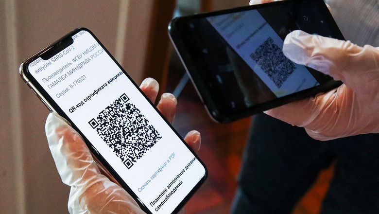 Минцифры объяснило сокращение вдвое срока действия QR-кодов