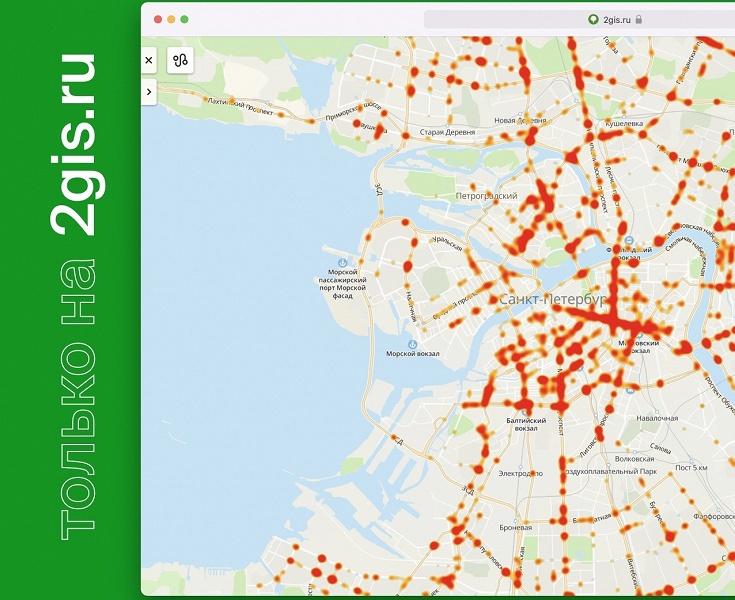 А вот туда лучше не ехать: в 2ГИС появилась «тепловая» карта ДТП
