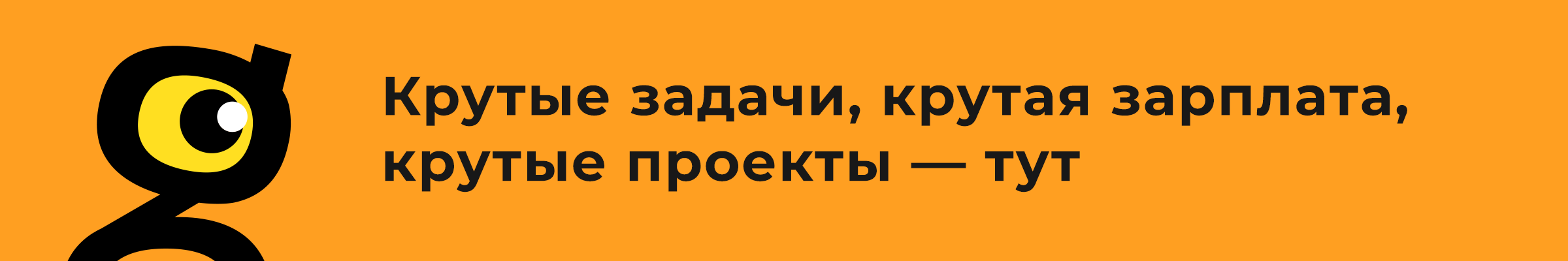 История Тревора Милтона, главы Nikola: как соскамить людей на $34 млрд, и выйти сухим из воды - 15