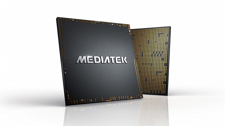 Все современные платформы MediaTek имеют уязвимость, позволяющую прослушивать смартфоны. Samsung в своих моделях проблему уже решила