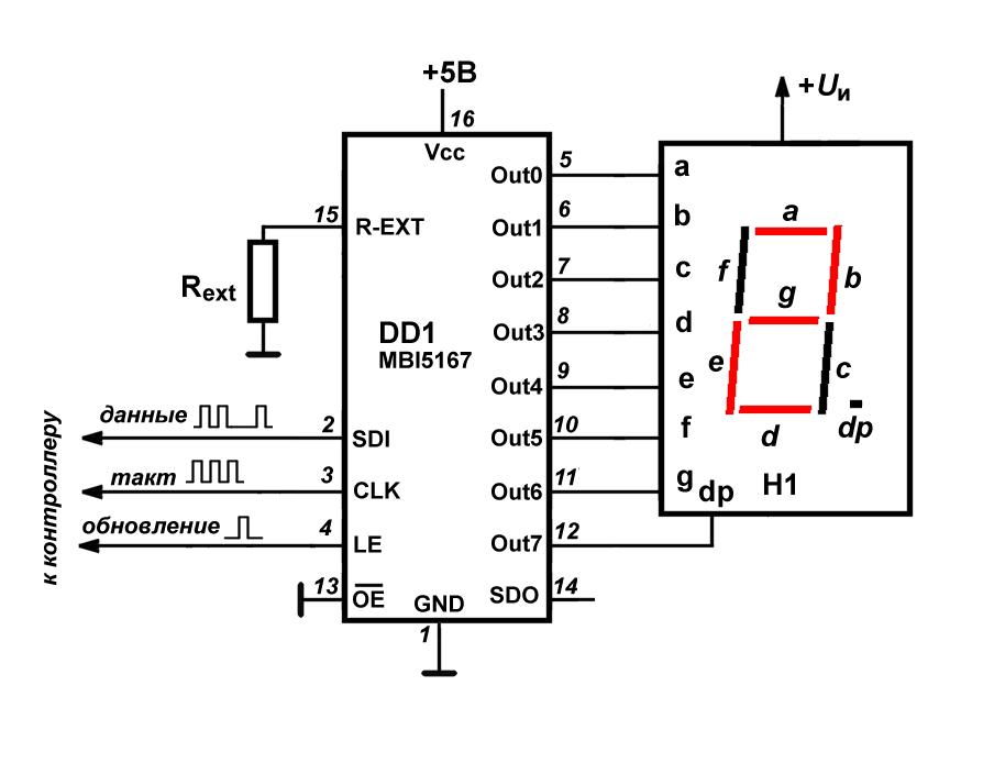 Схема включения mbi6651gsd