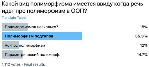 Мифология и реальные методы прагматичного программирования - 6