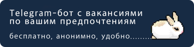 Как строить карьеру тимлидам и СТО: рефлексия, планирование и карьерный роадмап - 16