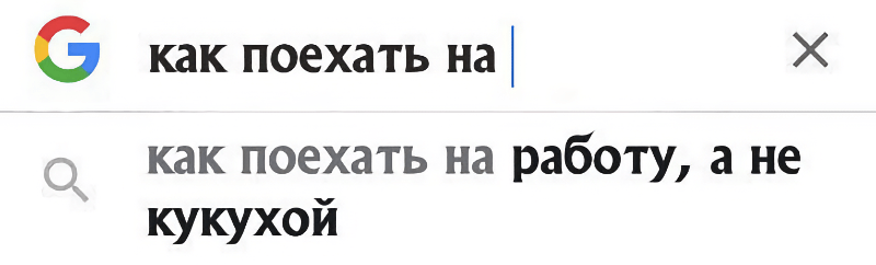 Как строить карьеру тимлидам и СТО: рефлексия, планирование и карьерный роадмап - 4